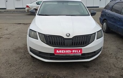 Skoda Octavia, 2018 год, 730 000 рублей, 1 фотография