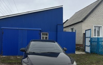 Mazda 6, 2008 год, 850 000 рублей, 1 фотография