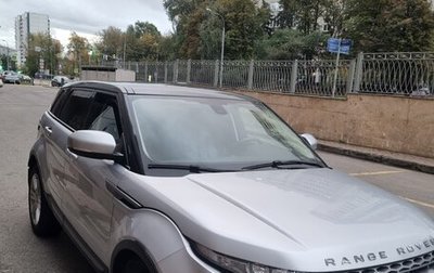 Land Rover Range Rover Evoque I, 2013 год, 2 600 000 рублей, 1 фотография