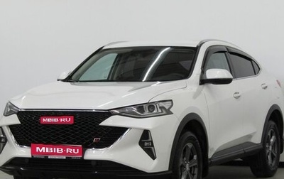 Haval F7x I, 2023 год, 2 100 000 рублей, 1 фотография