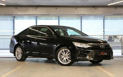 Toyota Camry, 2015 год, 1 850 000 рублей, 1 фотография