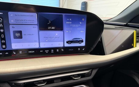 Audi Q5, 2026 год, 7 550 000 рублей, 18 фотография