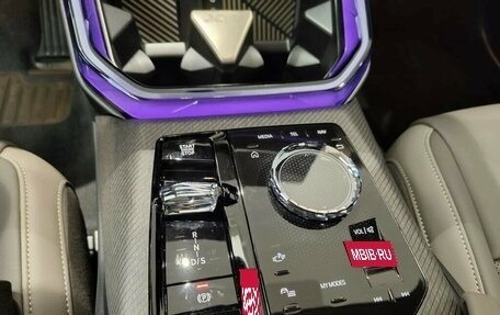 BMW X3, 2025 год, 7 349 000 рублей, 11 фотография