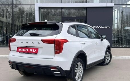Haval Jolion, 2026 год, 2 449 000 рублей, 4 фотография