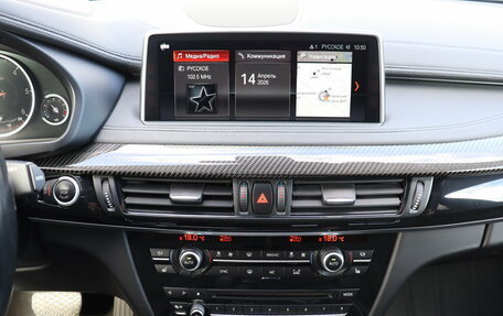 BMW X6, 2019 год, 6 200 000 рублей, 18 фотография