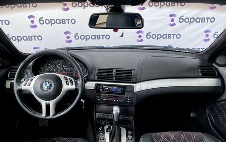 BMW 3 серия, 2002 год, 680 000 рублей, 13 фотография