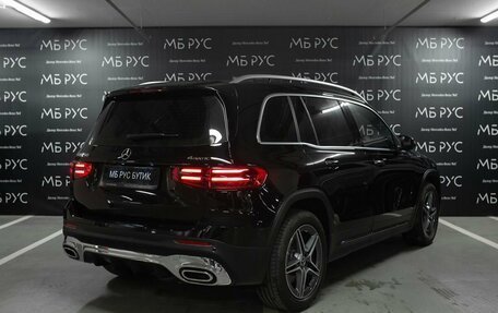 Mercedes-Benz GLB, 2024 год, 6 570 000 рублей, 3 фотография