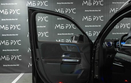 Mercedes-Benz GLB, 2024 год, 6 570 000 рублей, 8 фотография