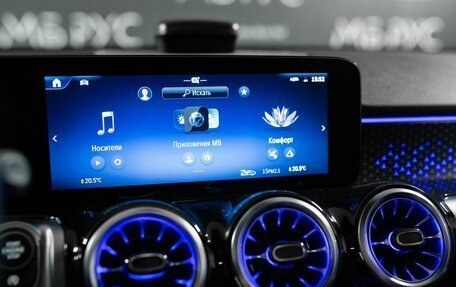 Mercedes-Benz GLB, 2024 год, 6 570 000 рублей, 19 фотография