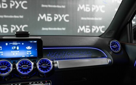 Mercedes-Benz GLB, 2024 год, 6 570 000 рублей, 23 фотография