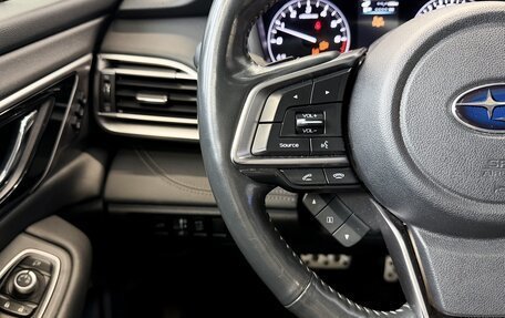 Subaru Outback VI, 2021 год, 3 690 000 рублей, 17 фотография