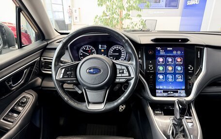 Subaru Outback VI, 2021 год, 3 690 000 рублей, 20 фотография