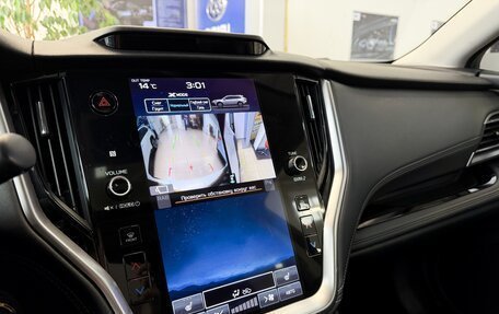 Subaru Outback VI, 2021 год, 3 690 000 рублей, 22 фотография