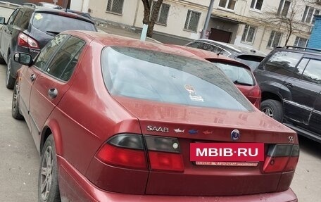 Saab 9-5 I, 1998 год, 250 000 рублей, 2 фотография