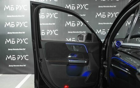 Mercedes-Benz GLB, 2024 год, 6 570 000 рублей, 8 фотография