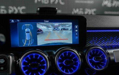 Mercedes-Benz GLB, 2024 год, 6 570 000 рублей, 19 фотография