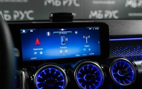 Mercedes-Benz GLB, 2024 год, 6 570 000 рублей, 18 фотография