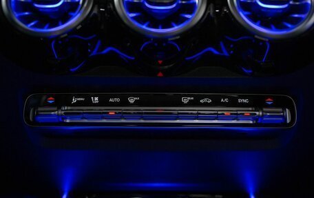 Mercedes-Benz GLB, 2024 год, 6 570 000 рублей, 20 фотография