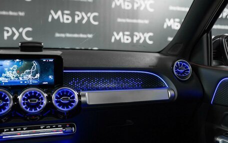 Mercedes-Benz GLB, 2024 год, 6 570 000 рублей, 22 фотография