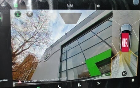 Skoda Kodiaq, 2025 год, 6 399 000 рублей, 15 фотография