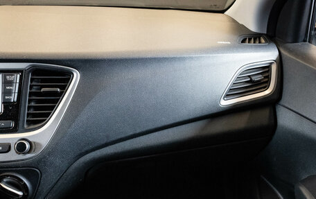 Hyundai Solaris II рестайлинг, 2018 год, 989 000 рублей, 8 фотография