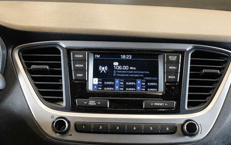 Hyundai Solaris II рестайлинг, 2018 год, 989 000 рублей, 17 фотография