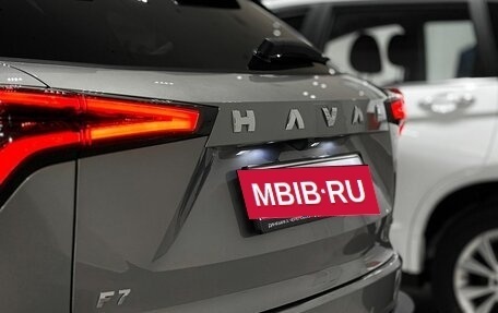 Haval F7, 2026 год, 3 499 000 рублей, 5 фотография