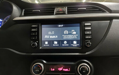 KIA Rio IV, 2018 год, 1 359 000 рублей, 18 фотография