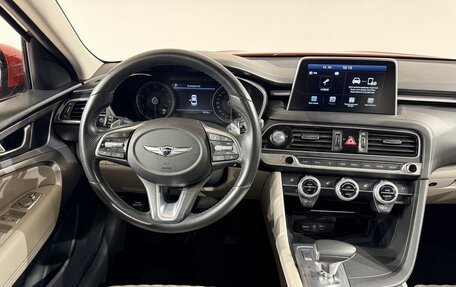 Genesis G70 I, 2019 год, 2 990 000 рублей, 9 фотография