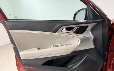 Genesis G70 I, 2019 год, 2 990 000 рублей, 16 фотография