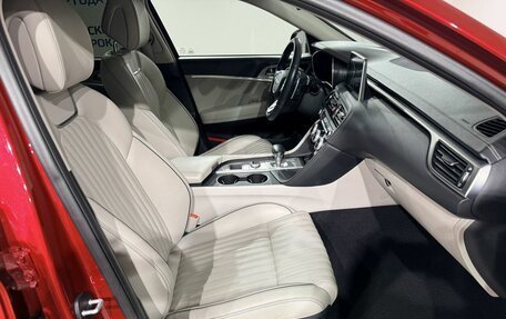 Genesis G70 I, 2019 год, 2 990 000 рублей, 17 фотография