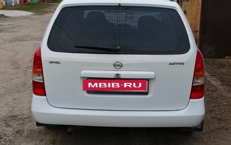 Opel Astra G, 1999 год, 155 000 рублей, 4 фотография