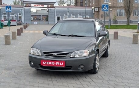 KIA Spectra II (LD), 2006 год, 279 000 рублей, 3 фотография