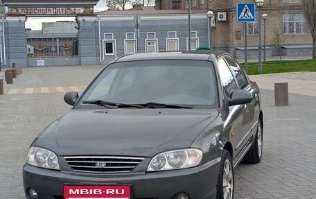 KIA Spectra II (LD), 2006 год, 279 000 рублей, 6 фотография