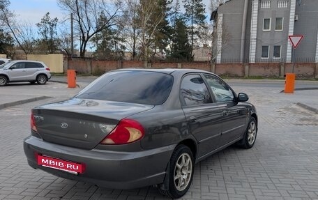 KIA Spectra II (LD), 2006 год, 279 000 рублей, 8 фотография