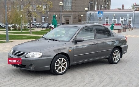 KIA Spectra II (LD), 2006 год, 279 000 рублей, 2 фотография