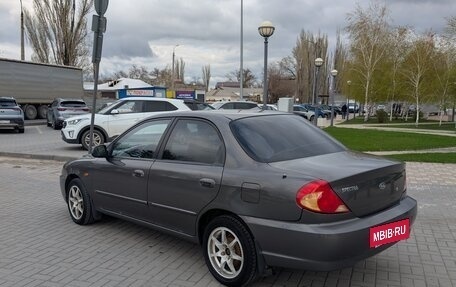 KIA Spectra II (LD), 2006 год, 279 000 рублей, 5 фотография