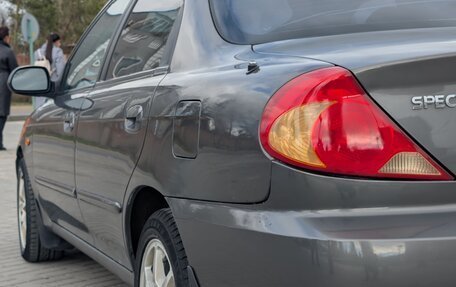 KIA Spectra II (LD), 2006 год, 279 000 рублей, 9 фотография