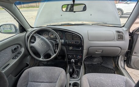 KIA Spectra II (LD), 2006 год, 279 000 рублей, 16 фотография