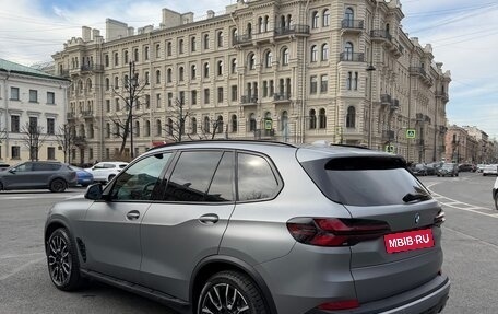 BMW X5, 2023 год, 11 700 000 рублей, 4 фотография