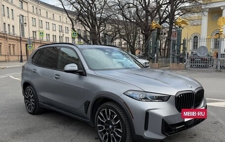 BMW X5, 2023 год, 11 700 000 рублей, 8 фотография