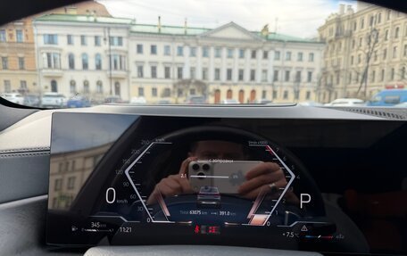 BMW X5, 2023 год, 11 700 000 рублей, 16 фотография