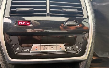 BMW X5, 2023 год, 11 700 000 рублей, 12 фотография