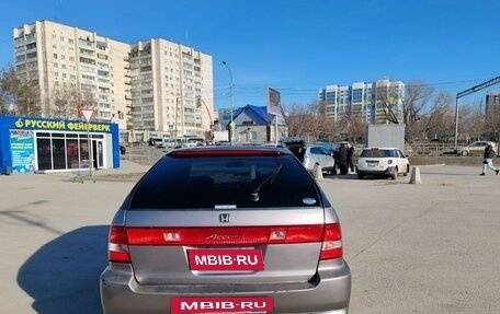 Honda Accord VII рестайлинг, 2000 год, 444 000 рублей, 2 фотография