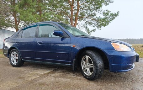 Honda Civic VII, 2003 год, 240 000 рублей, 8 фотография