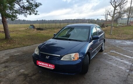 Honda Civic VII, 2003 год, 240 000 рублей, 4 фотография