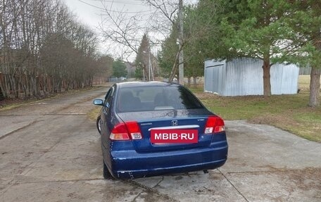 Honda Civic VII, 2003 год, 240 000 рублей, 6 фотография