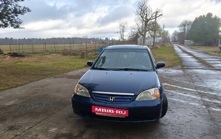 Honda Civic VII, 2003 год, 240 000 рублей, 5 фотография