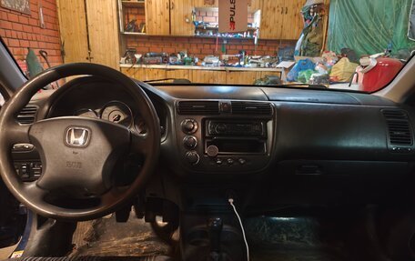 Honda Civic VII, 2003 год, 240 000 рублей, 25 фотография