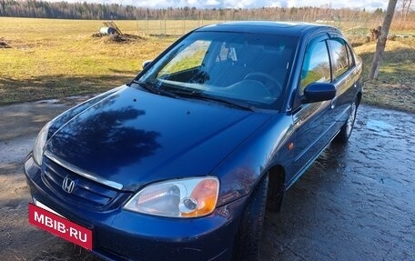 Honda Civic VII, 2003 год, 240 000 рублей, 20 фотография